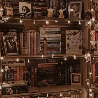 Логотип @imylovebooks - 🐾My books💓