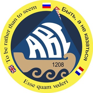 Логотип @in1208love - в 1208 любят