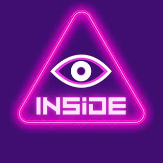 Логотип @in51d3 - Inside