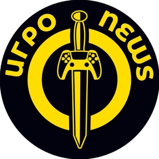 Логотип @in_gme - ⚡️ИгроNews⚡️