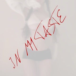 Логотип @in_my_taste - IN MY TASTE