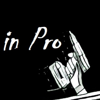 Логотип @in_pro - In-Pro (Makita Dewalt Milwaukee)