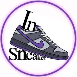 Логотип @in_sneaker - In Sneaker | Магазин кроссовок👟