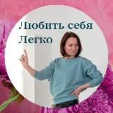 Логотип @in_the_doby - ТЫ В ТЕЛЕ | ЖИВИ ЭТО