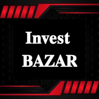 Логотип @in_vest_bazar - 𝐈𝐧𝐯𝐞𝐬𝐭 𝐁𝐀𝐙𝐀𝐑