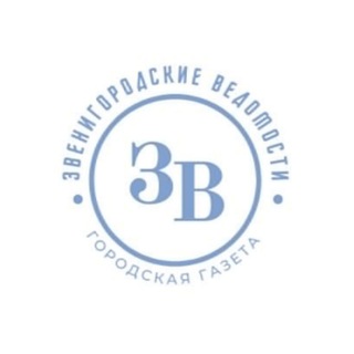 Логотип @in_zvenigorod - Новости Звенигорода