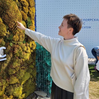 Логотип @inachesoap - INACHE (иначе)