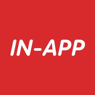 Логотип @inappmarketing - In-App: Блог про мобильный маркетинг
