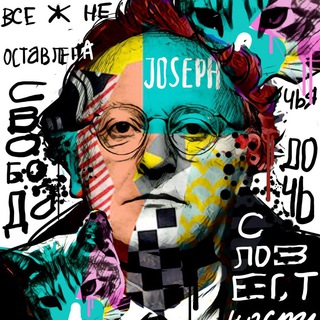 Логотип @inaroomandhalf - Полторы комнаты 🇹🇷