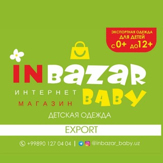 Логотип @inbazar_babyuz - Inbazar_baby.uz