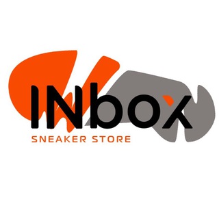 Логотип @inbox2020 - INBOX | МАГАЗИН КРОССОВОК | ДОСТАВКА РФ