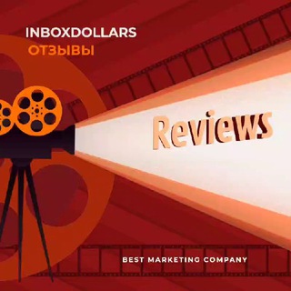 Логотип @inboxdollarsotzivi1 - 𝗜𝗻𝗯𝗼𝘅𝗗𝗼𝗹𝗹𝗮𝗿𝘀 - |𝗢𝗧𝗭𝗜𝗩𝗜|