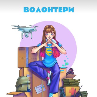 Логотип @inburgasgroup - БОЛГАРІЯ | АДАПТАЦІЯ🇺🇦