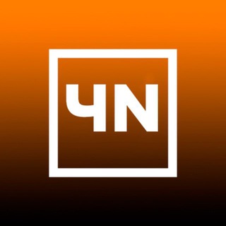 Логотип @inburgchel - Челябинск новости