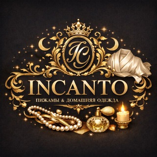 Логотип @incantouz - Incanto «Ближе к телу» 👙🧦(Fatxullaeva Umida)
