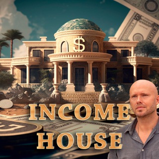 Логотип @inchouse - Income House (инвестиции)