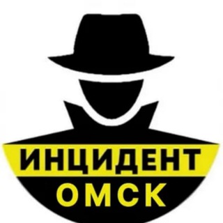 Логотип @incident_55ru - Инцидент Омск