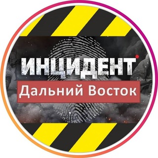 Логотип @incident_dv - Incident.dv