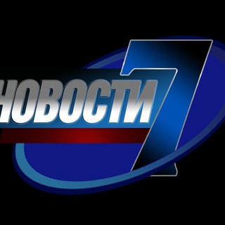 Логотип @incident_news - Новости7