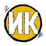 Логотип @incidentkld - Инцидент Калининград