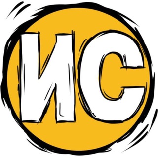 Логотип @incidentsovetsk - Инцидент Советск