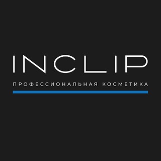 Логотип @inclip_ru - INCLIP