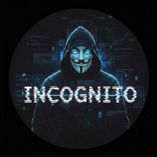 Логотип @incognito7717 - 𝐈𝐧𝐜𝐨𝐠𝐧𝐢𝐭𝐨