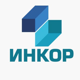 Логотип @incore_59 - Инкор | станки по металлу