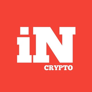 Логотип @incryptoinvestingch - iN Crypto | Чат