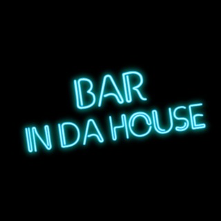 Логотип @indahousebar - Бар «In da house»