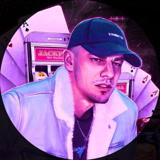 Логотип @indahousebonus - 🎰ИГОРНЫЙ ДОМ InDaHouse 🤑