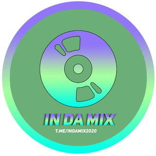 Логотип @indamix2020 - In Da Mix