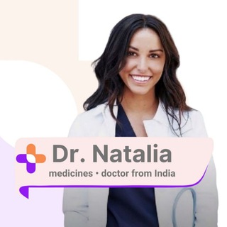 Логотип @indianatalidoc - DOCTOR NATALIA | ЛЕКАРСТВО ИЗ ИНДИИ • ЛЕЧЕНИЕ