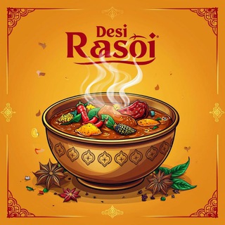 Логотип @indiandesirasoi - 🍛 Desi Rasoi – Indian Recipes देसी रसोई – असली भारतीय स्वाद 🇮🇳