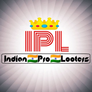 Логотип @indianprolooters - Indian Pro Looters - I.P.L. Discuss group