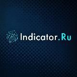 Логотип @indicator_news - Indicator.Ru