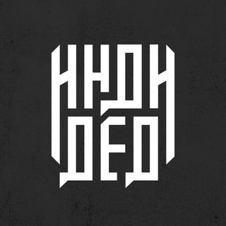 Логотип @indiedead - Индидед