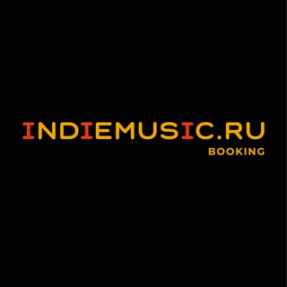 Логотип @indiemusic_ru - IndieMusic.ru Booking / ИндиМьюзик.ру Букинг