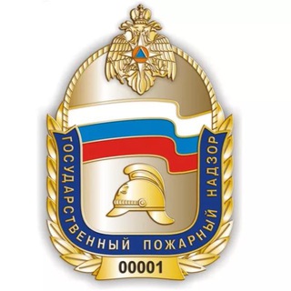 Логотип @indipr18 - ИНД и ПР № 18 МЧС России по РД