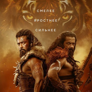 Логотип @indiskiy_kino_2021 - Индийские фильмы / 2025