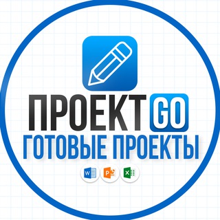 Логотип @individualnyyproyekt - Готовые индивидуальные проекты