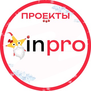 Логотип @indproekti - Купить индивидуальный проект