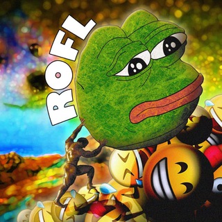 Логотип @ineedmorerofls - ROFL