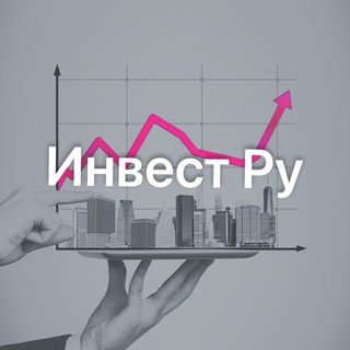 Логотип @inestiru - Инвест Ру