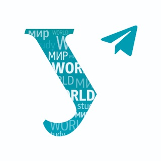 Логотип @ineu_urfu - ИнЭУ УрФУ | Институт экономики и управления УрФУ