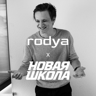 Логотип @inf_ns - Информатика | Новая Школа