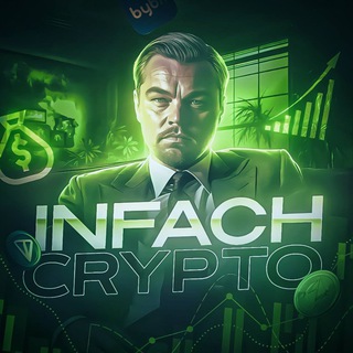 Логотип @infach_crypto - Infach Crypto
