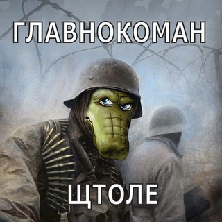 Логотип @infantry2 - 2.infantry