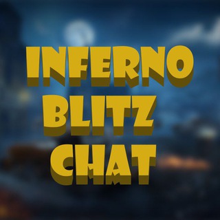 Логотип @infernoblitz_chat - InfernoBlitz Chat
