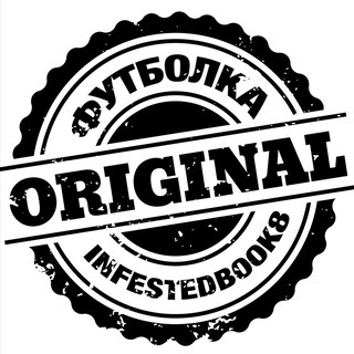 Логотип @infestedbook - Печать принтов на футболках • Infestedbook8